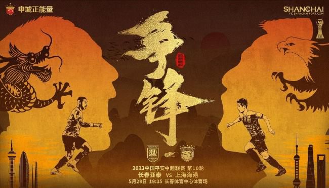 成人午夜大片